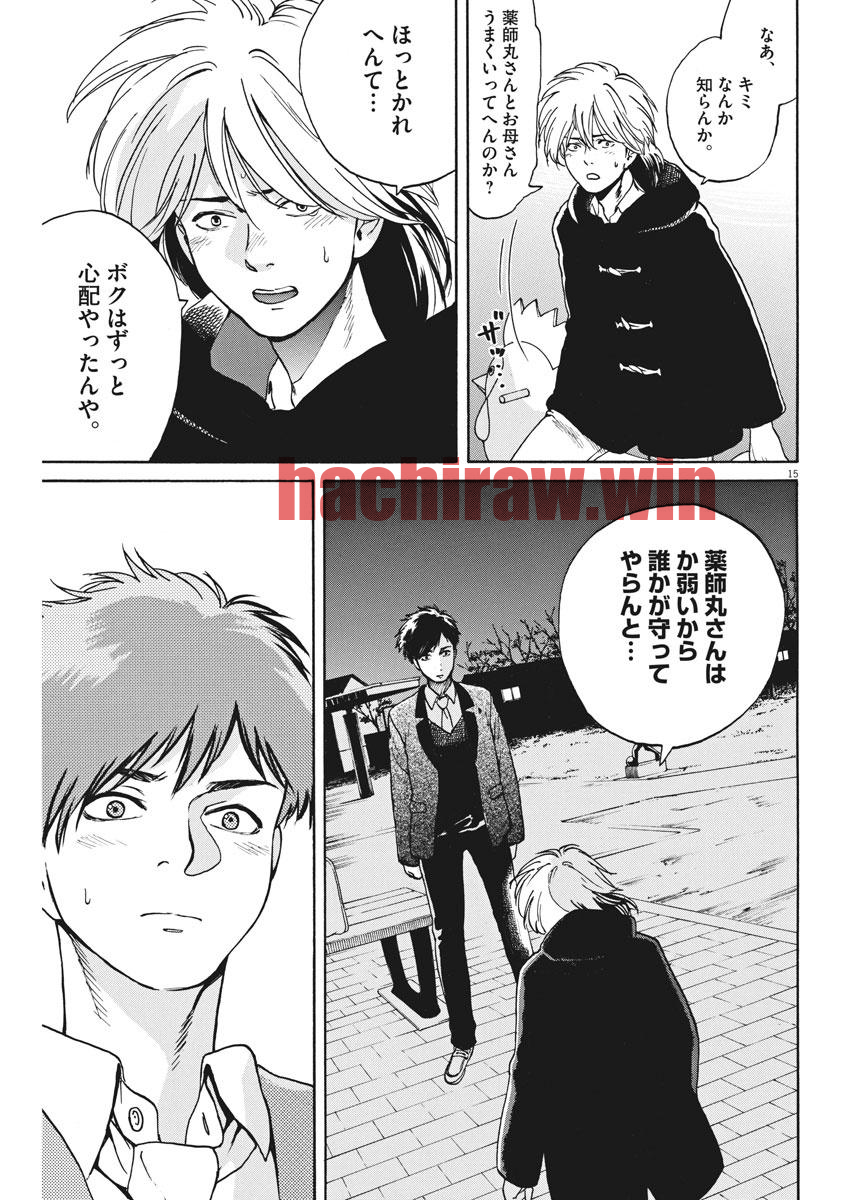 img 14
