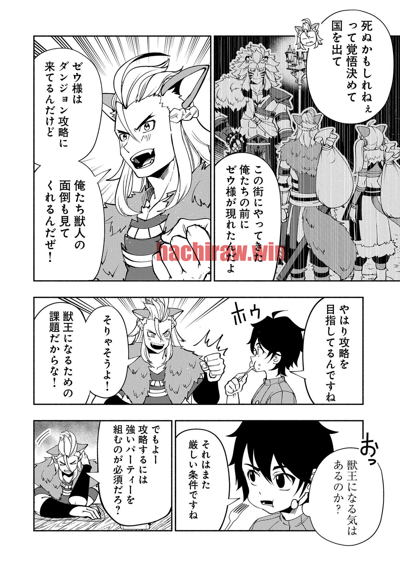 img 19