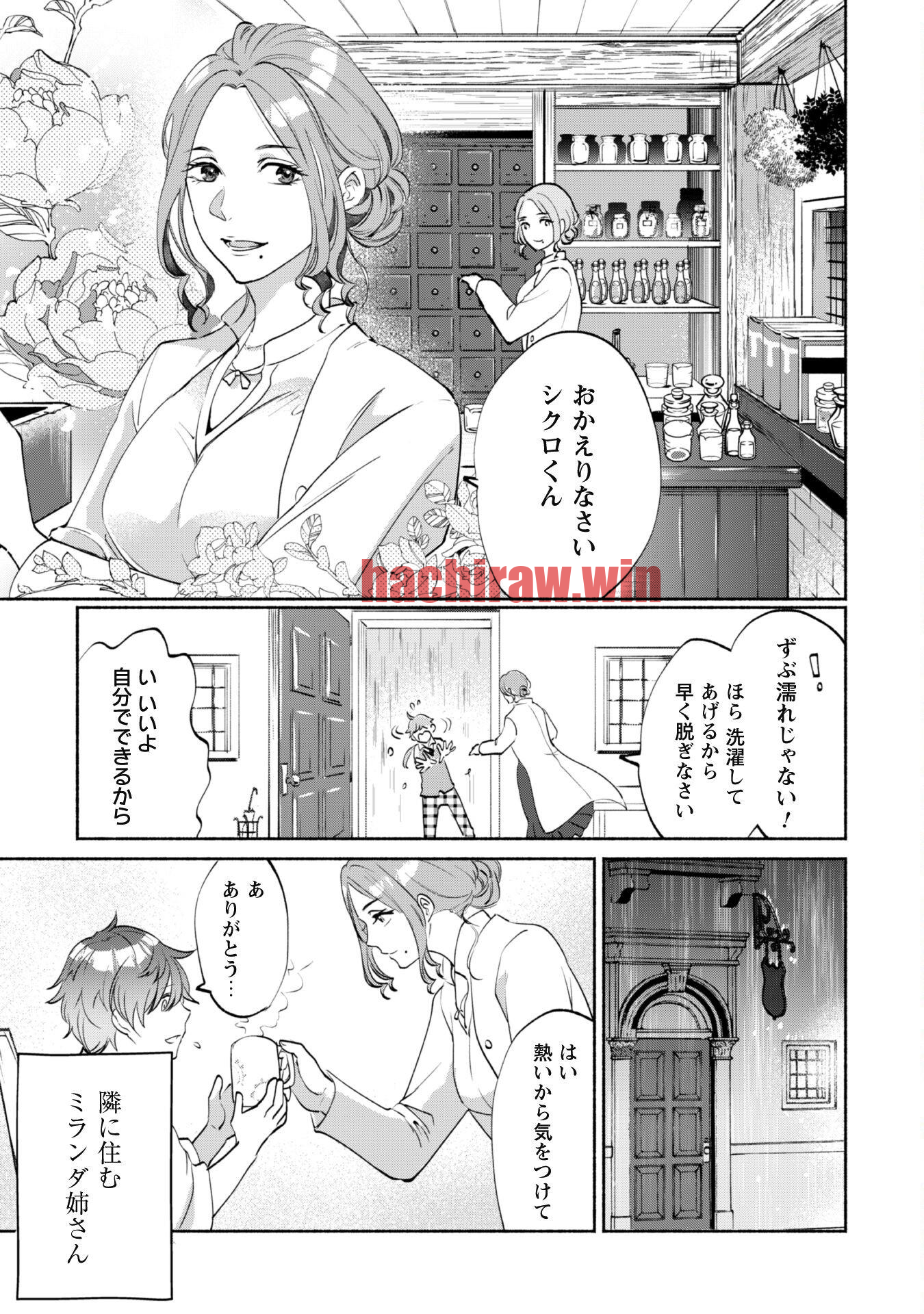 img 35
