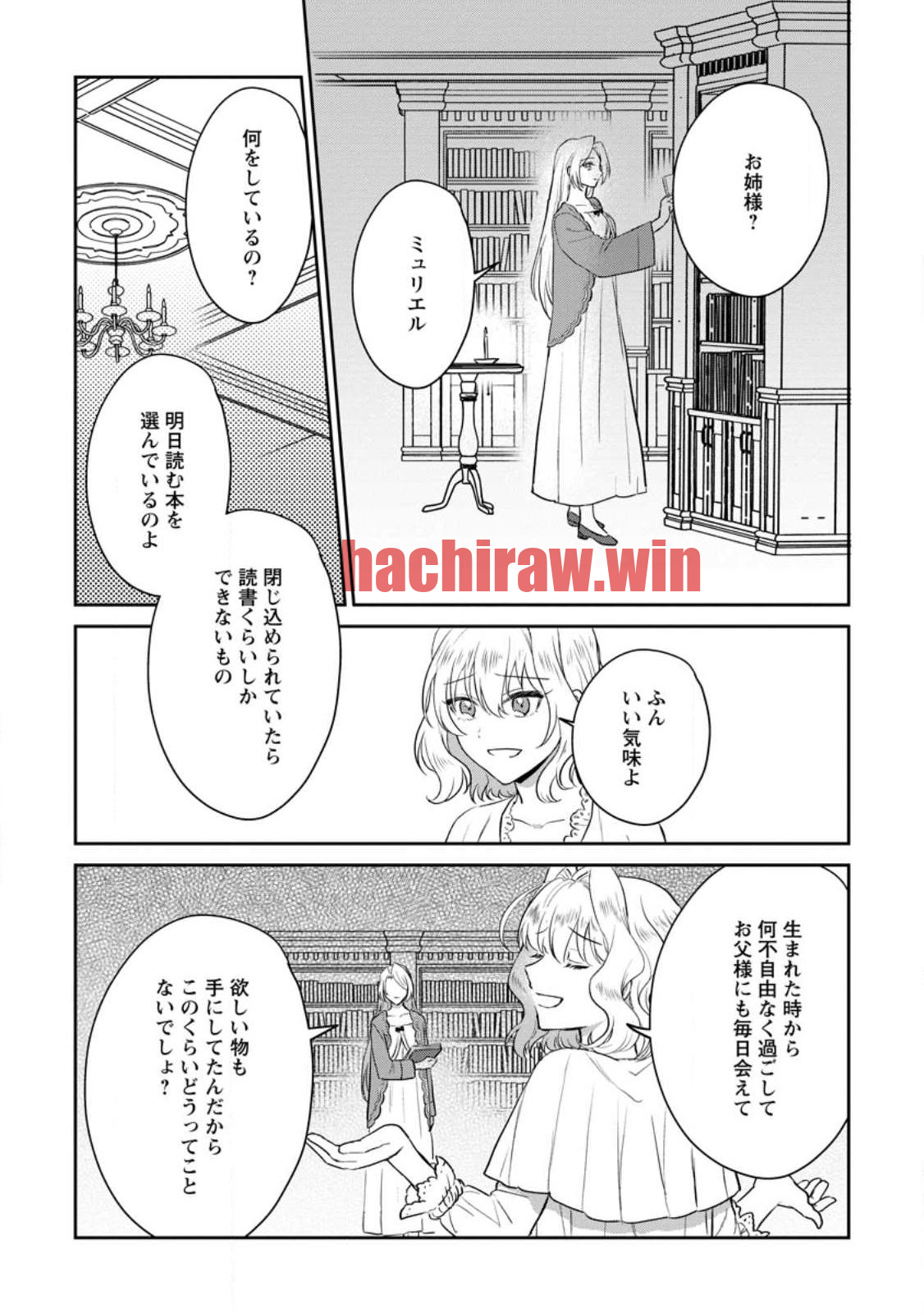 img 6