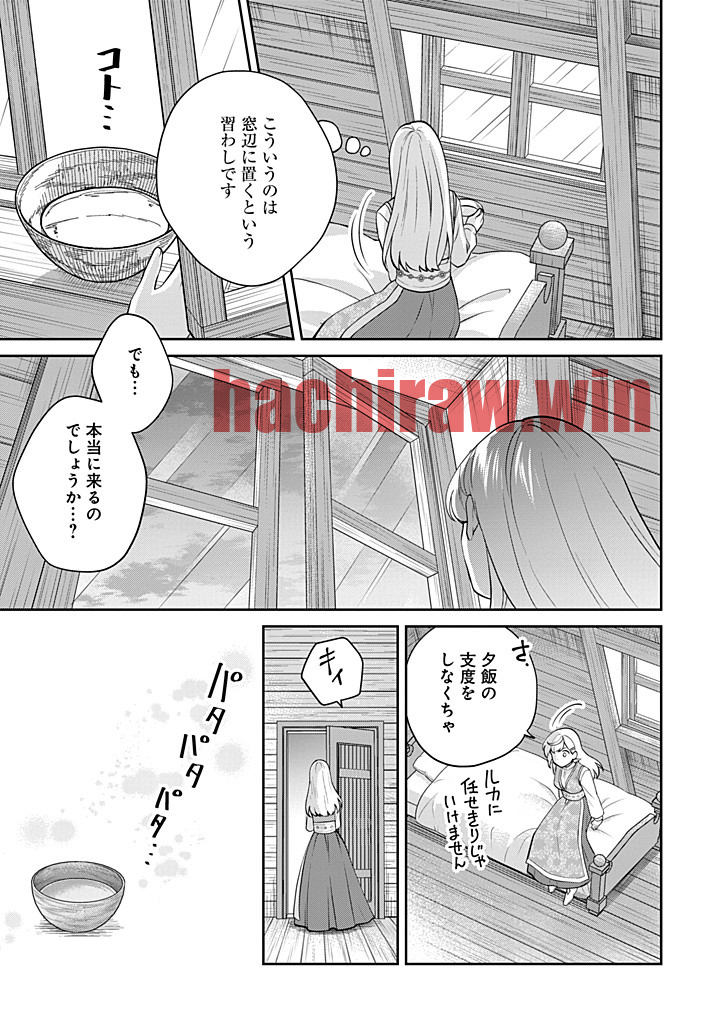 img 18