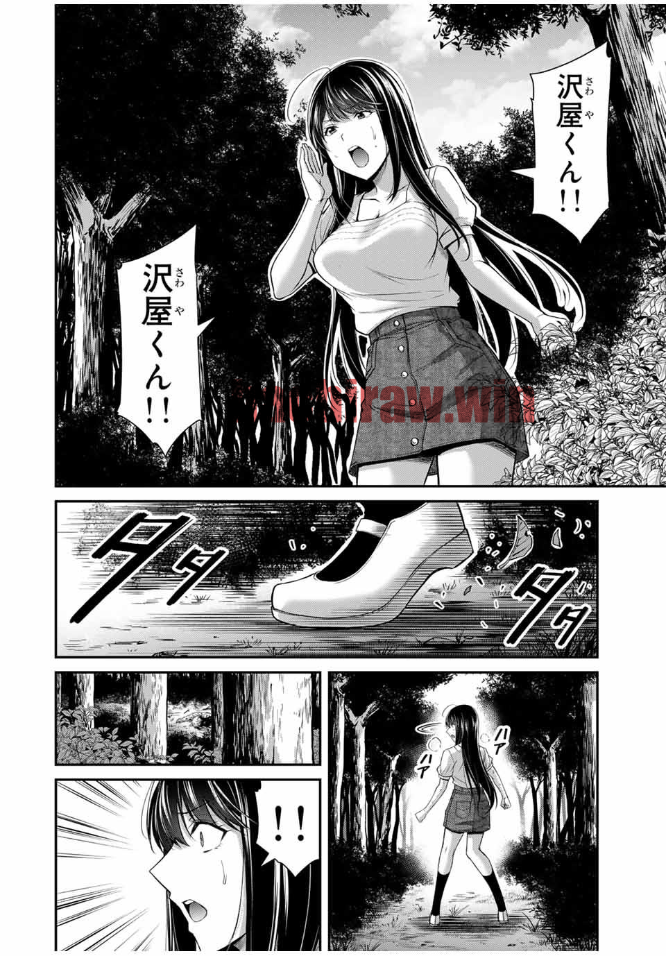img 3