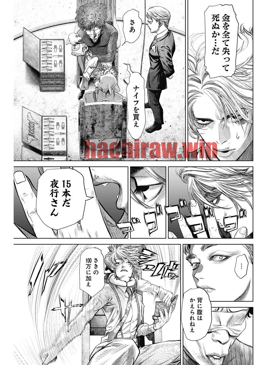 img 18