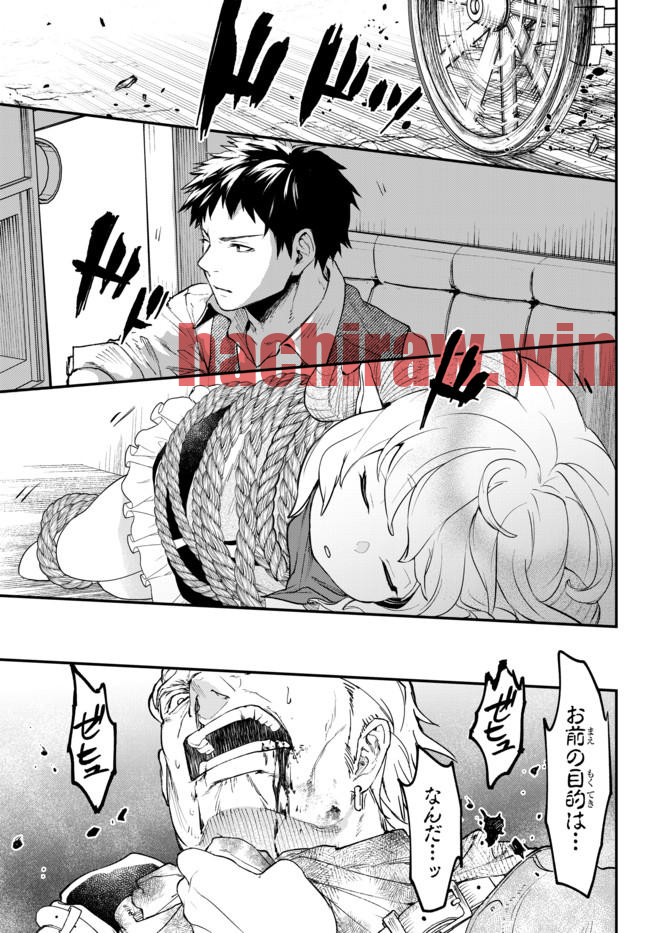 img 10