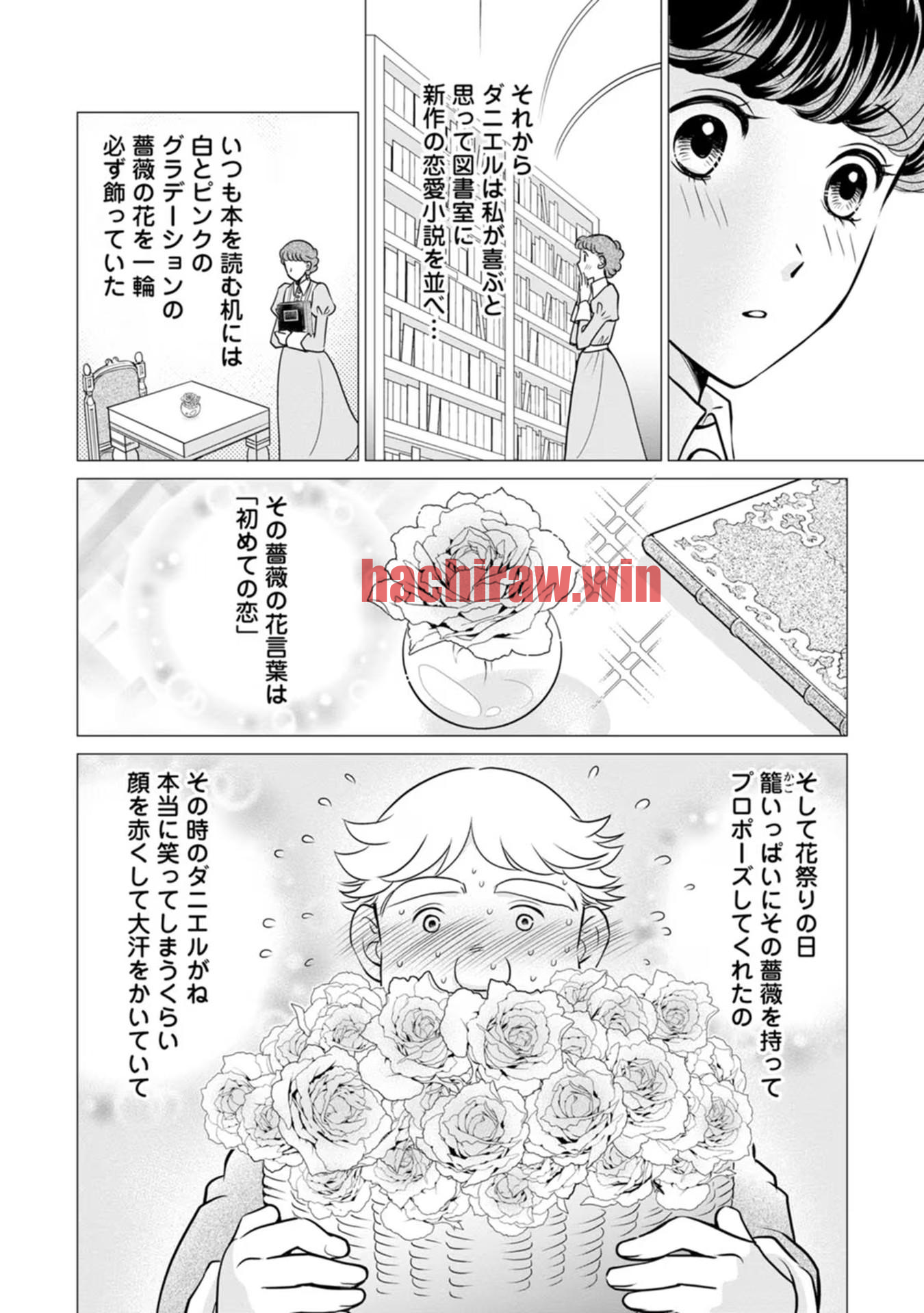 img 19
