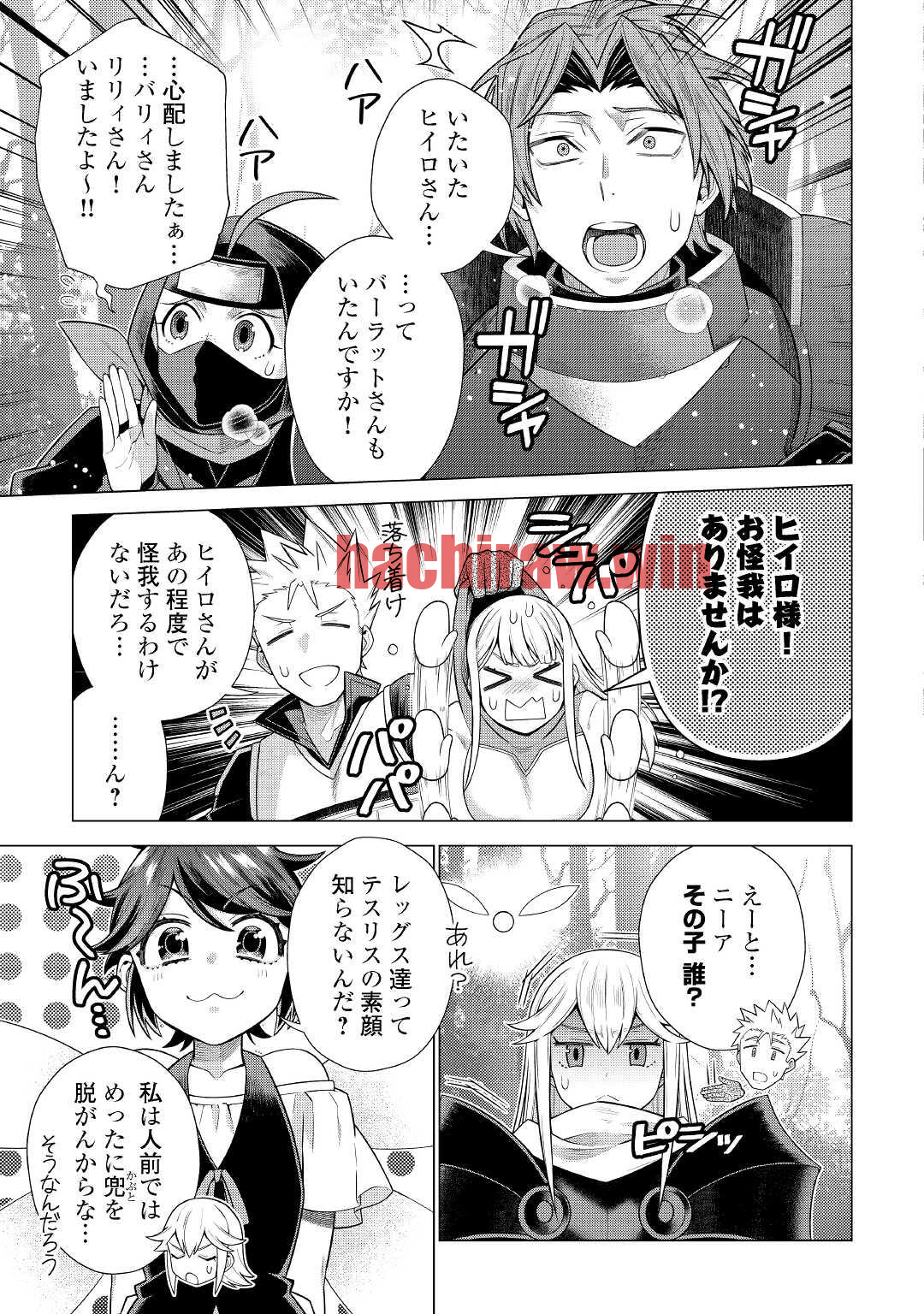 img 8