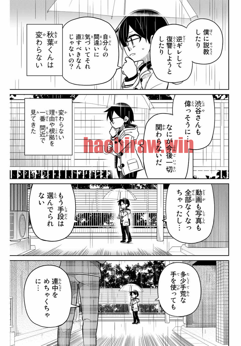 img 8