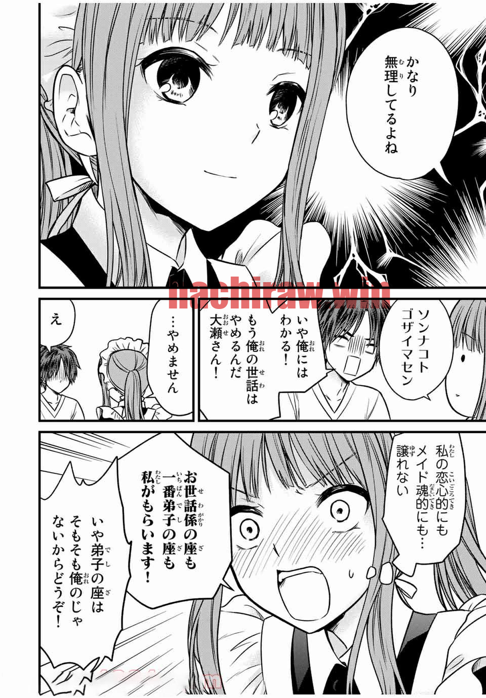 img 3