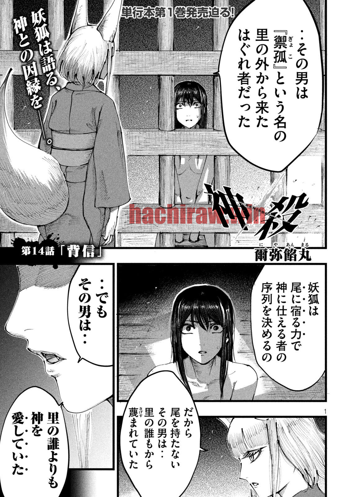 img 0