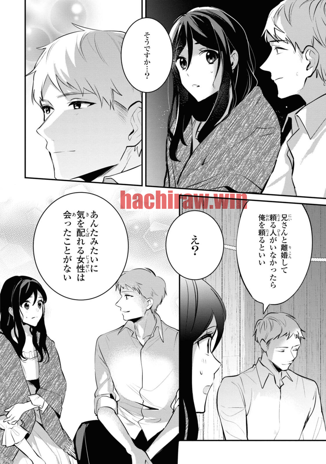 img 6