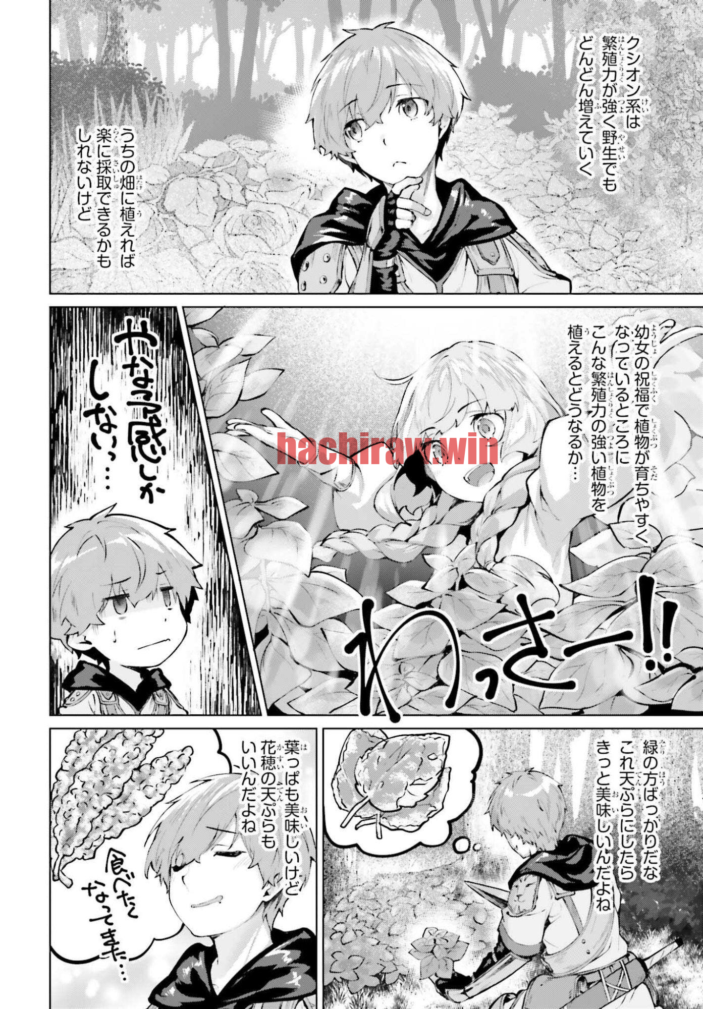 img 16