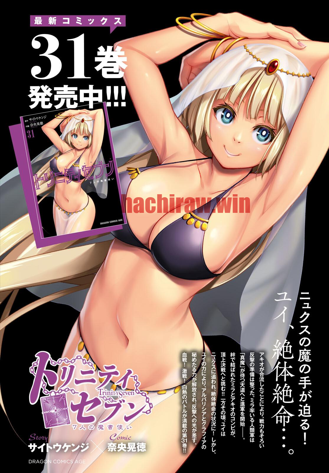img 2