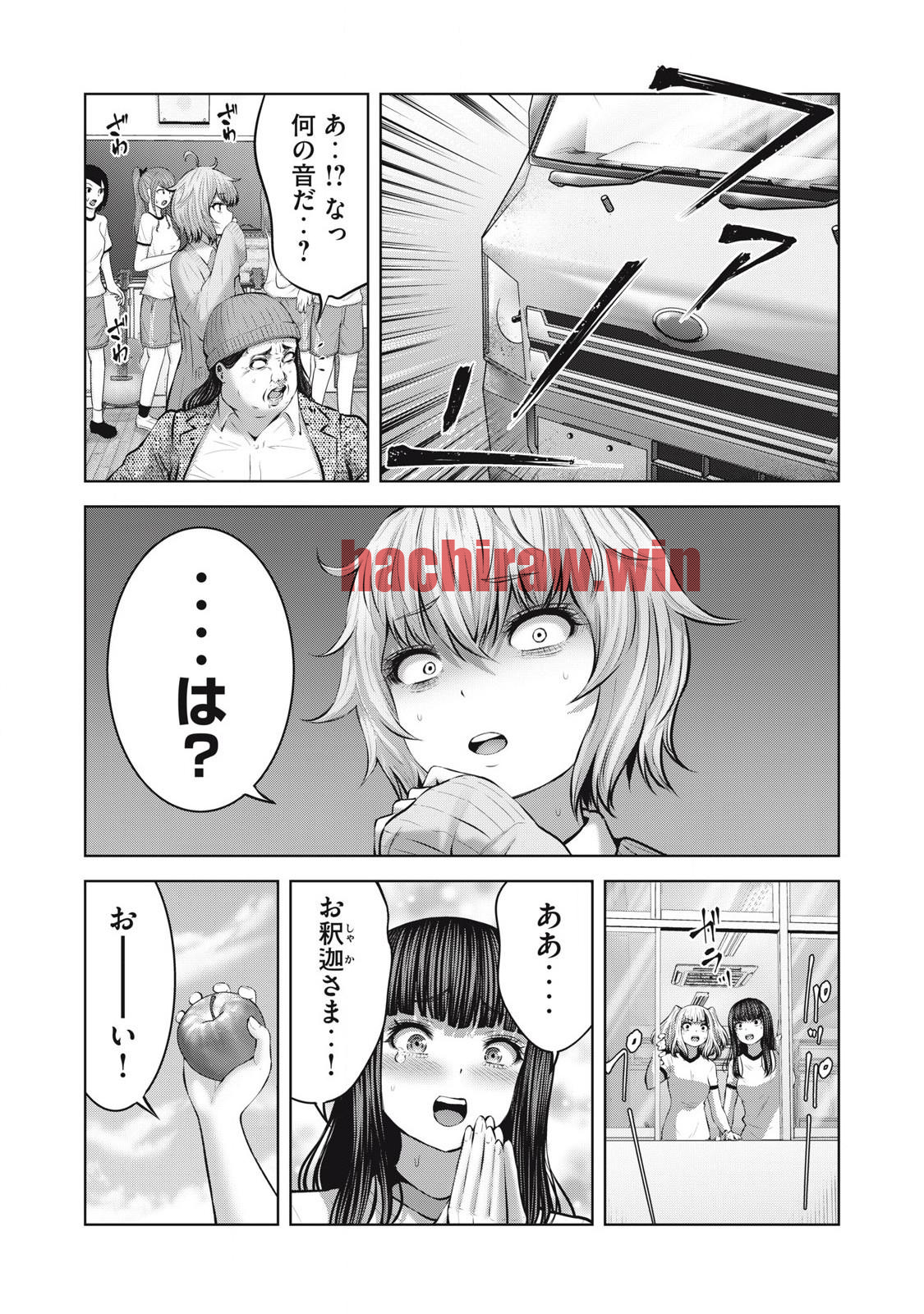 img 8