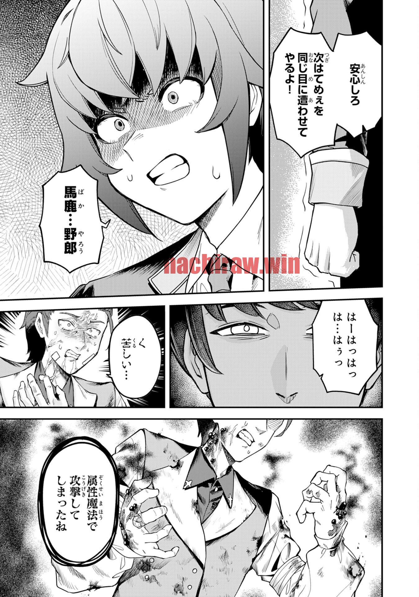 img 16