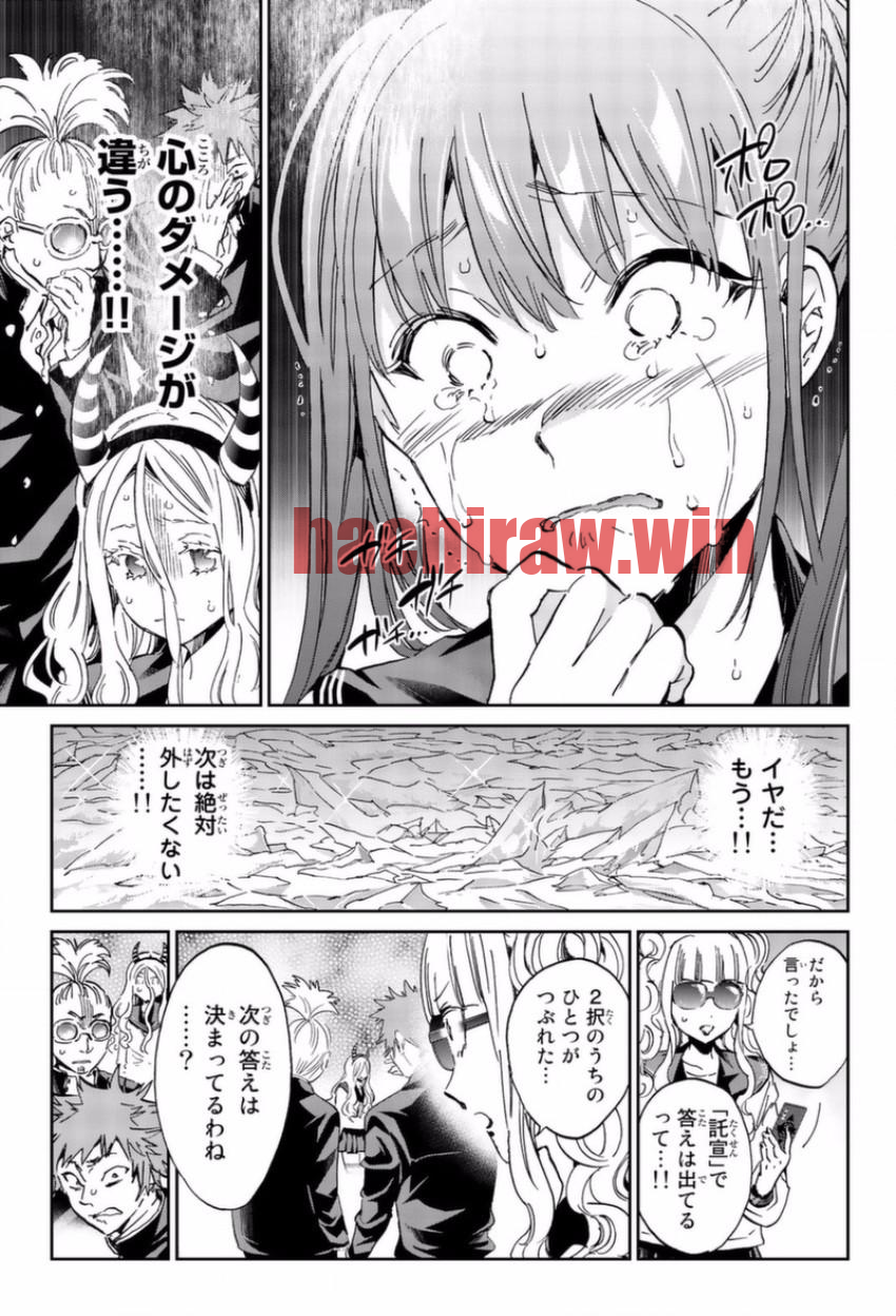 img 5