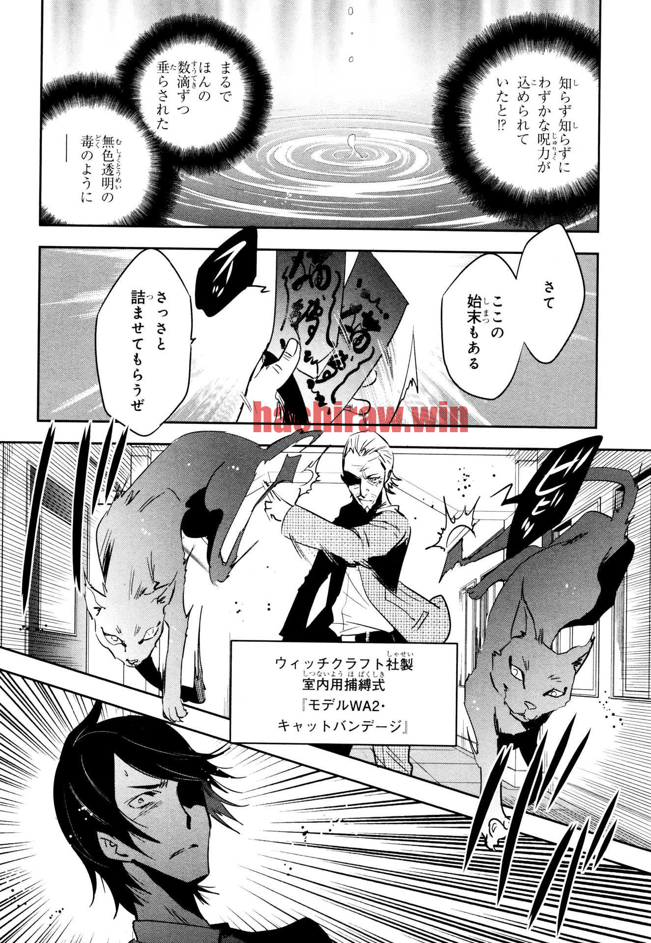 img 17