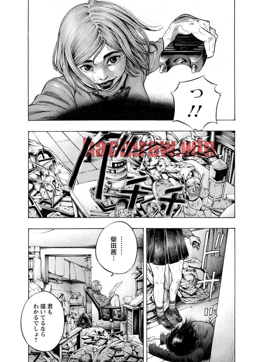 img 15
