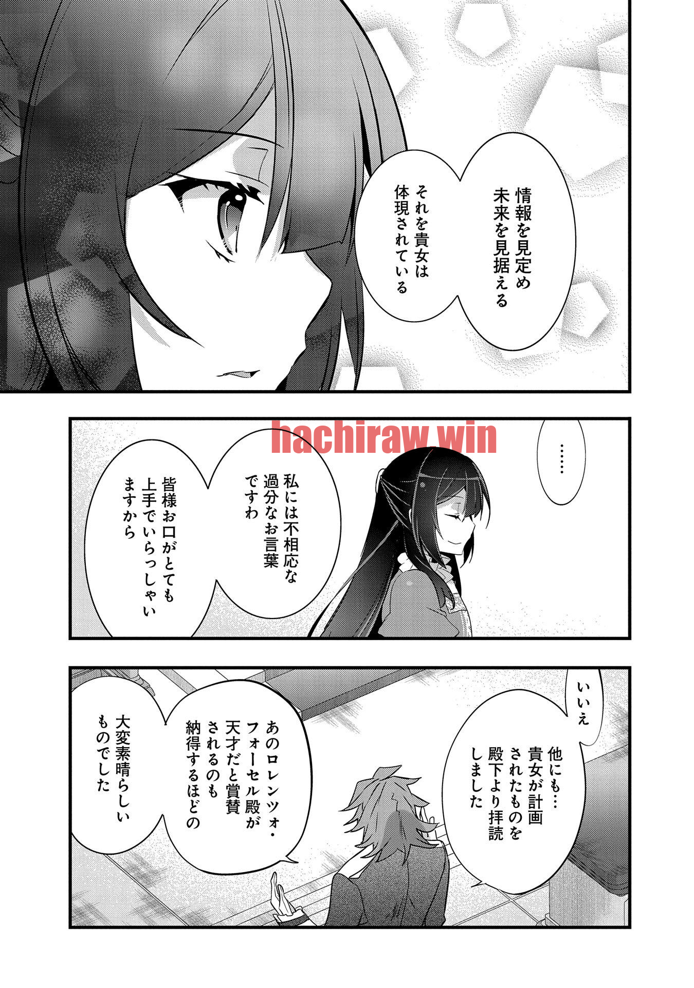 img 28