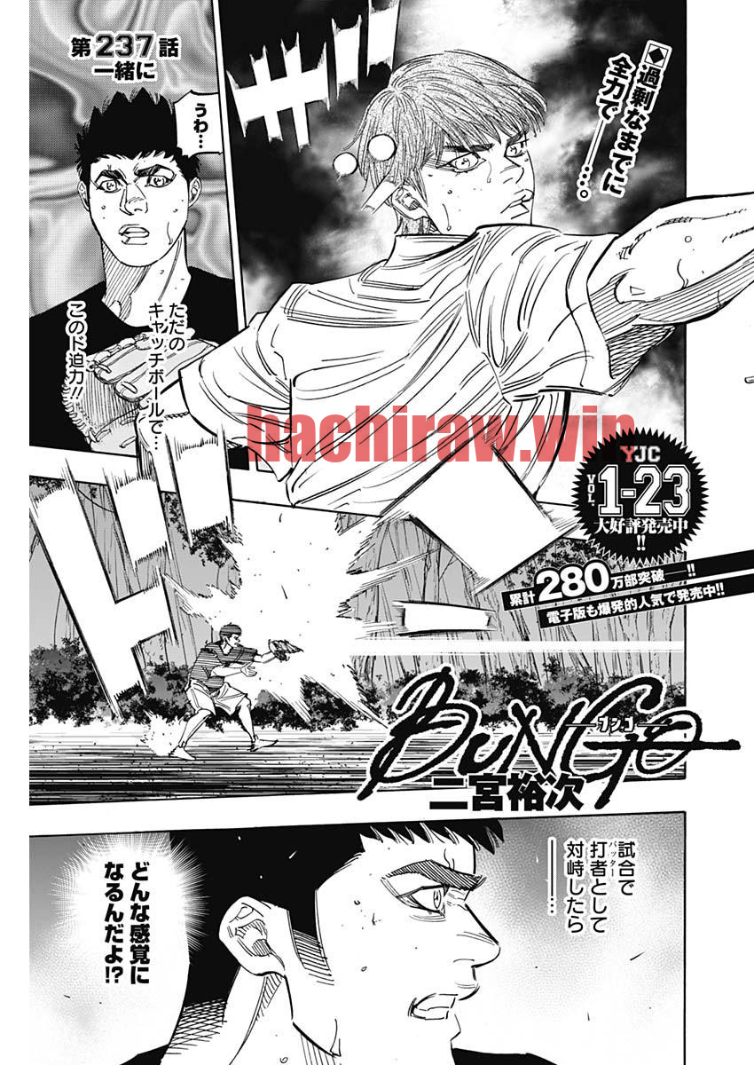 img 0