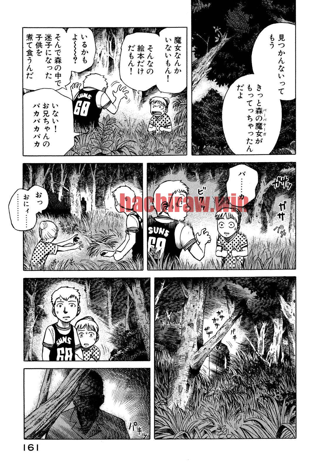 img 2