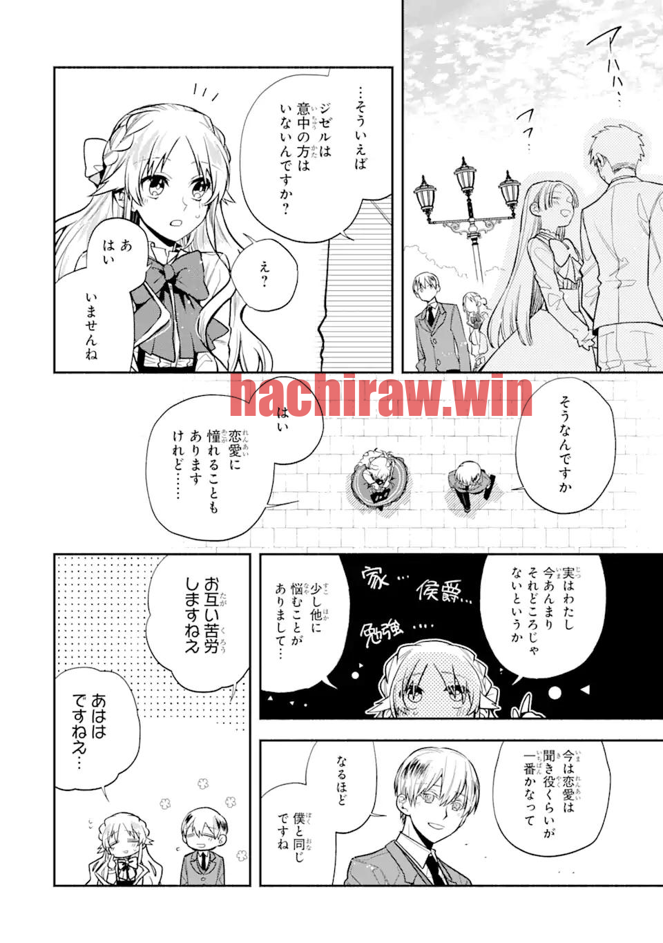img 8
