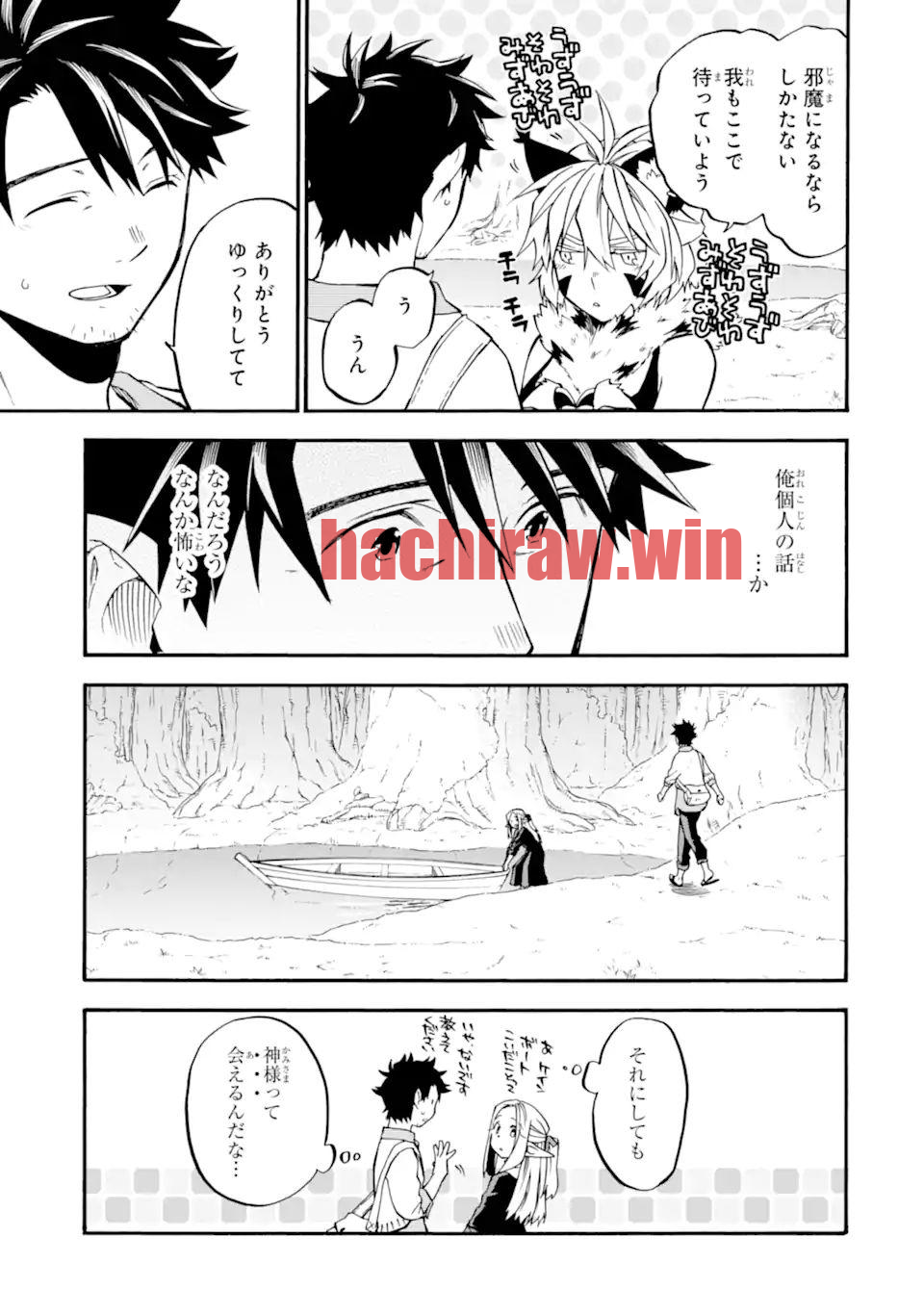 img 6