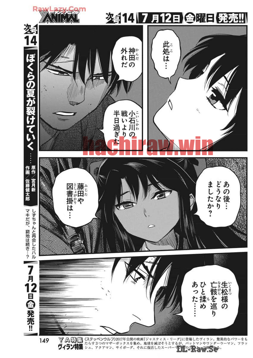img 6