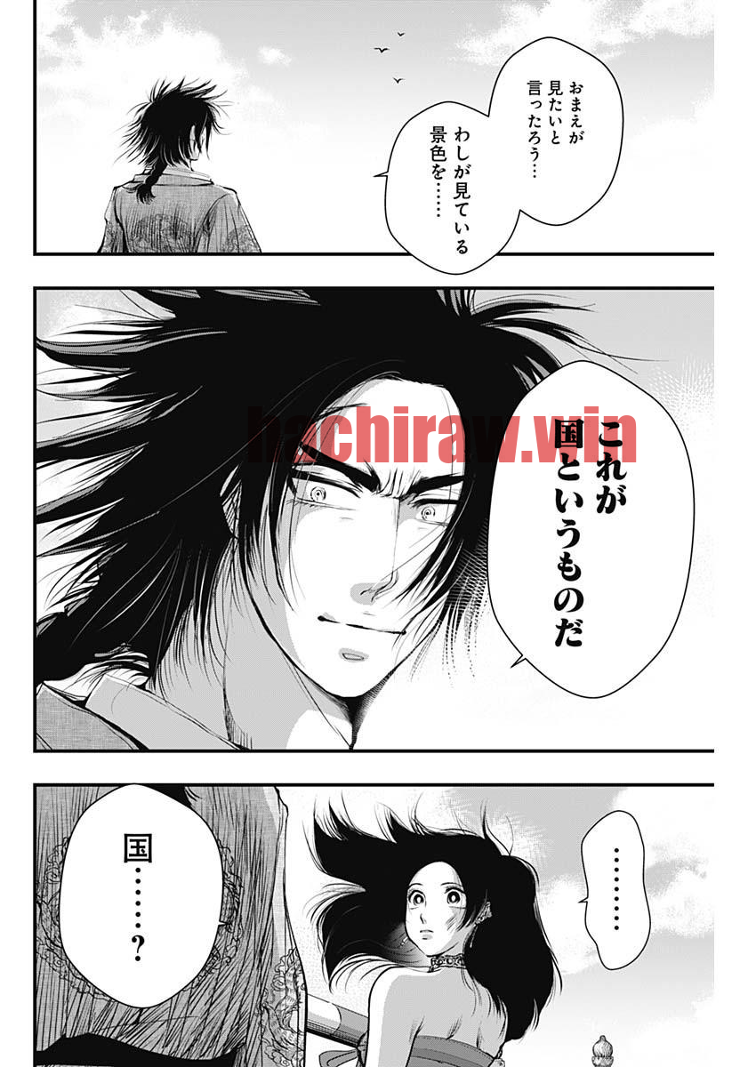 img 11
