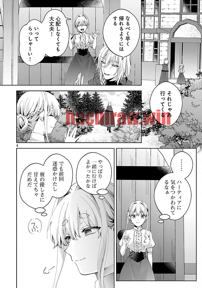 img 4