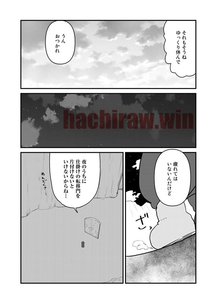 img 9