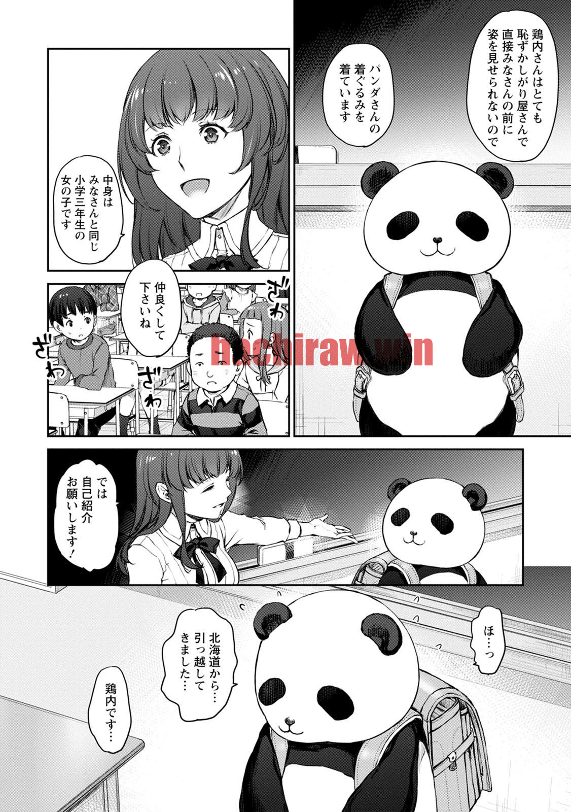 img 1