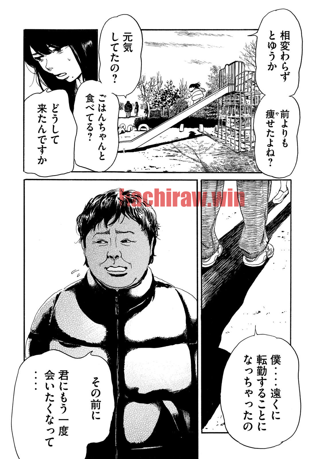 img 7