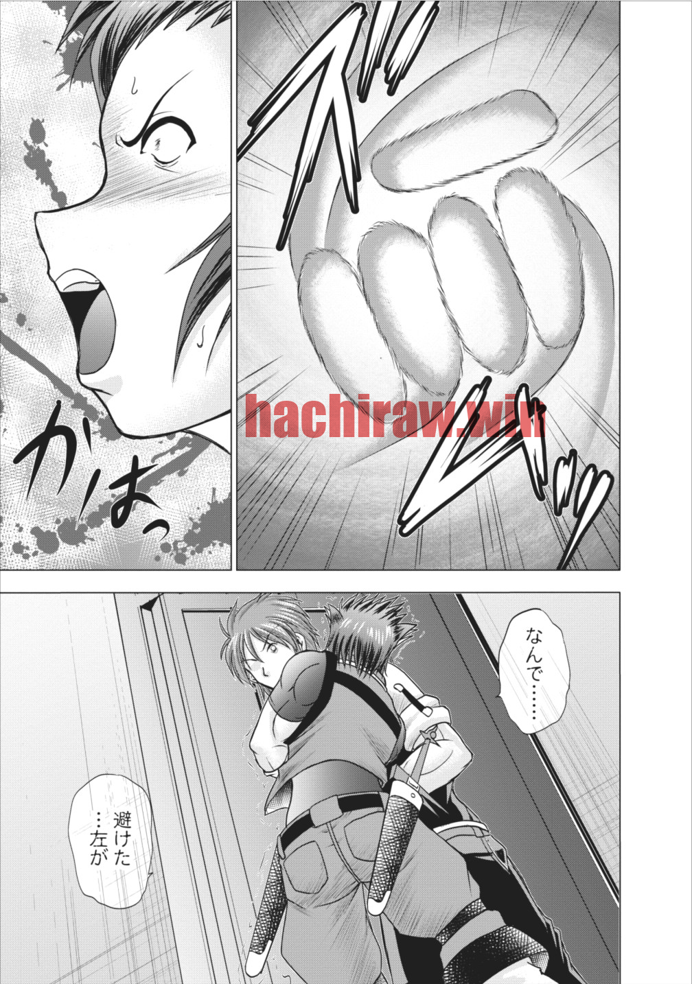 img 26