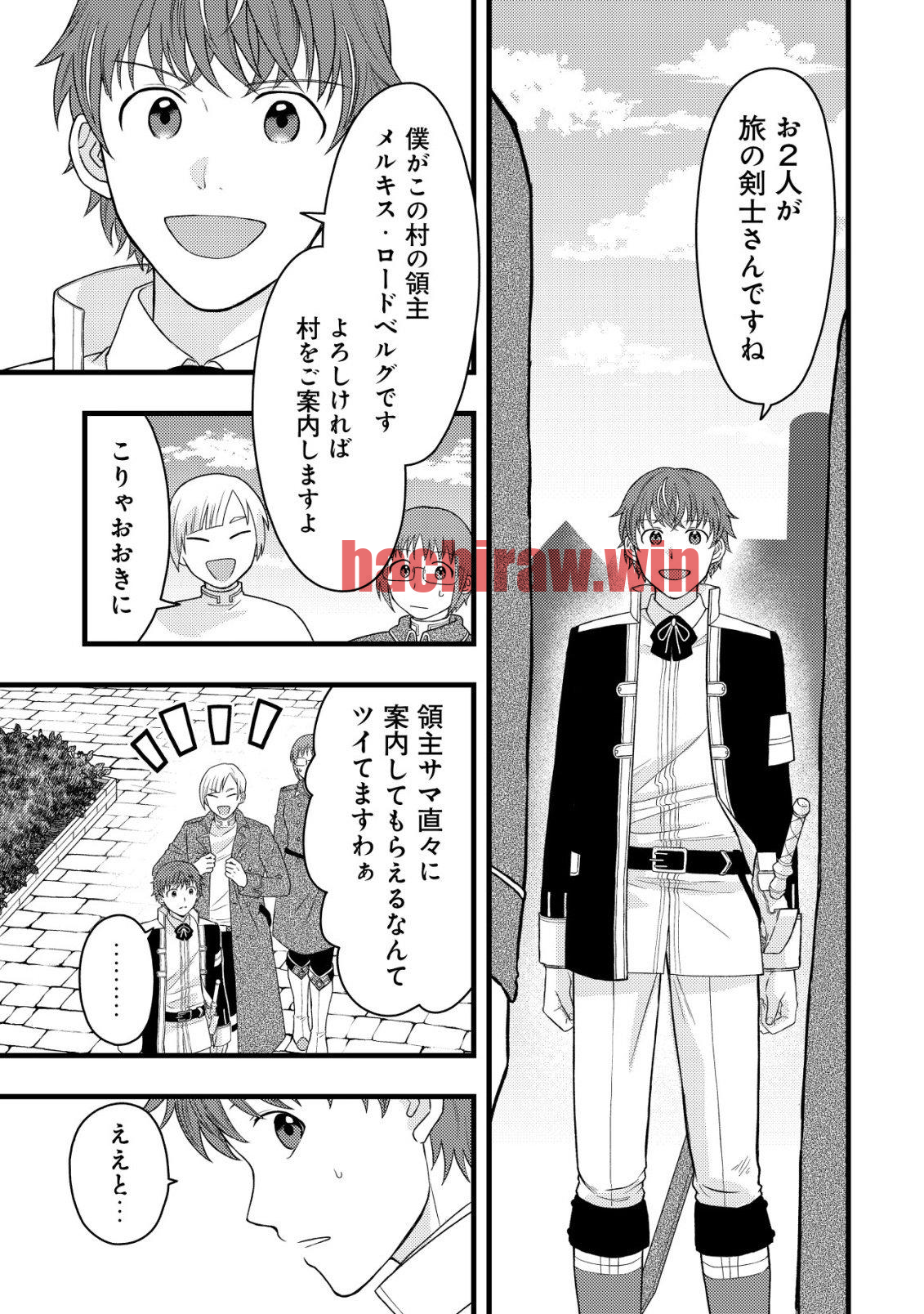 img 16