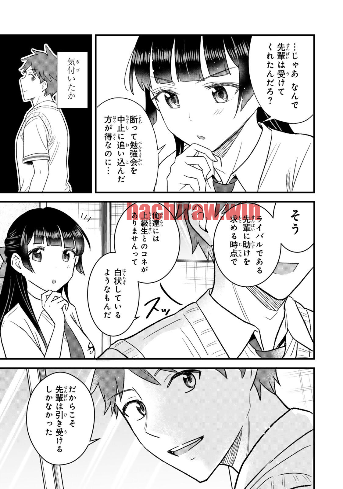 img 2