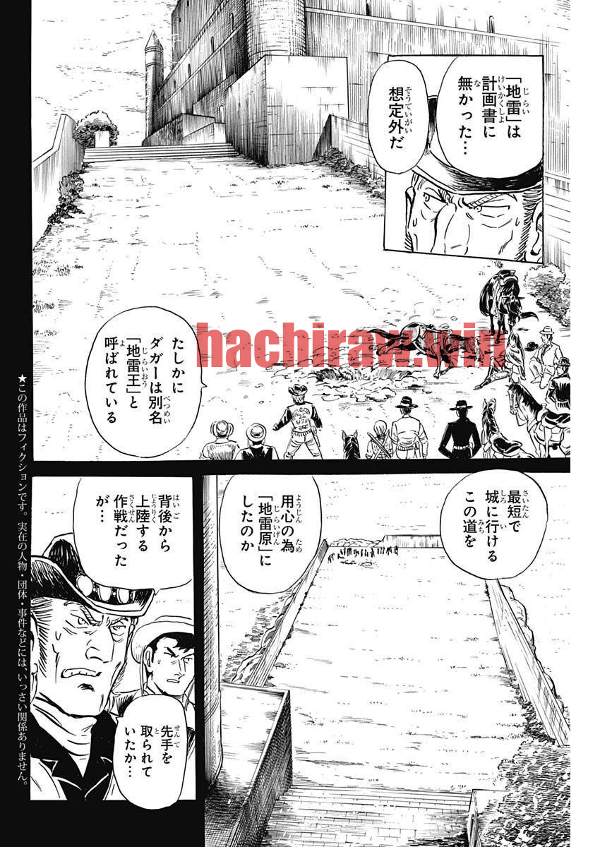 img 3