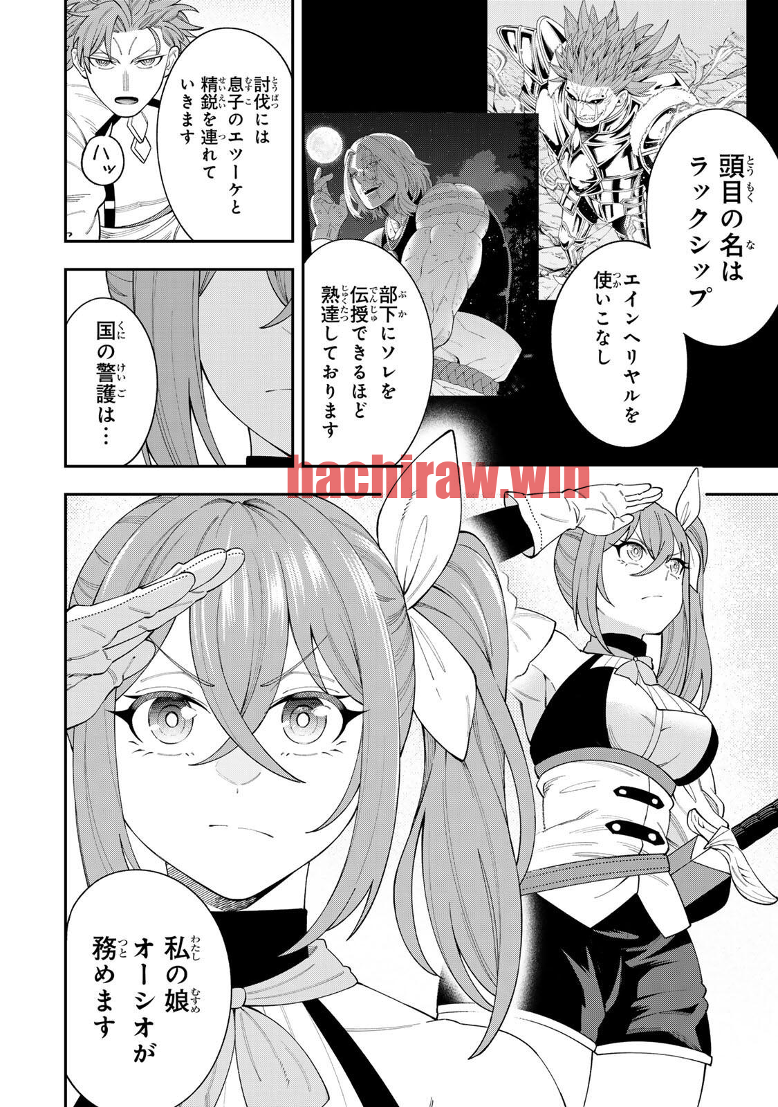 img 4