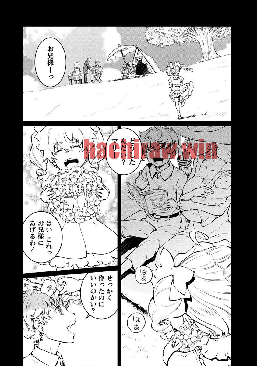 img 11