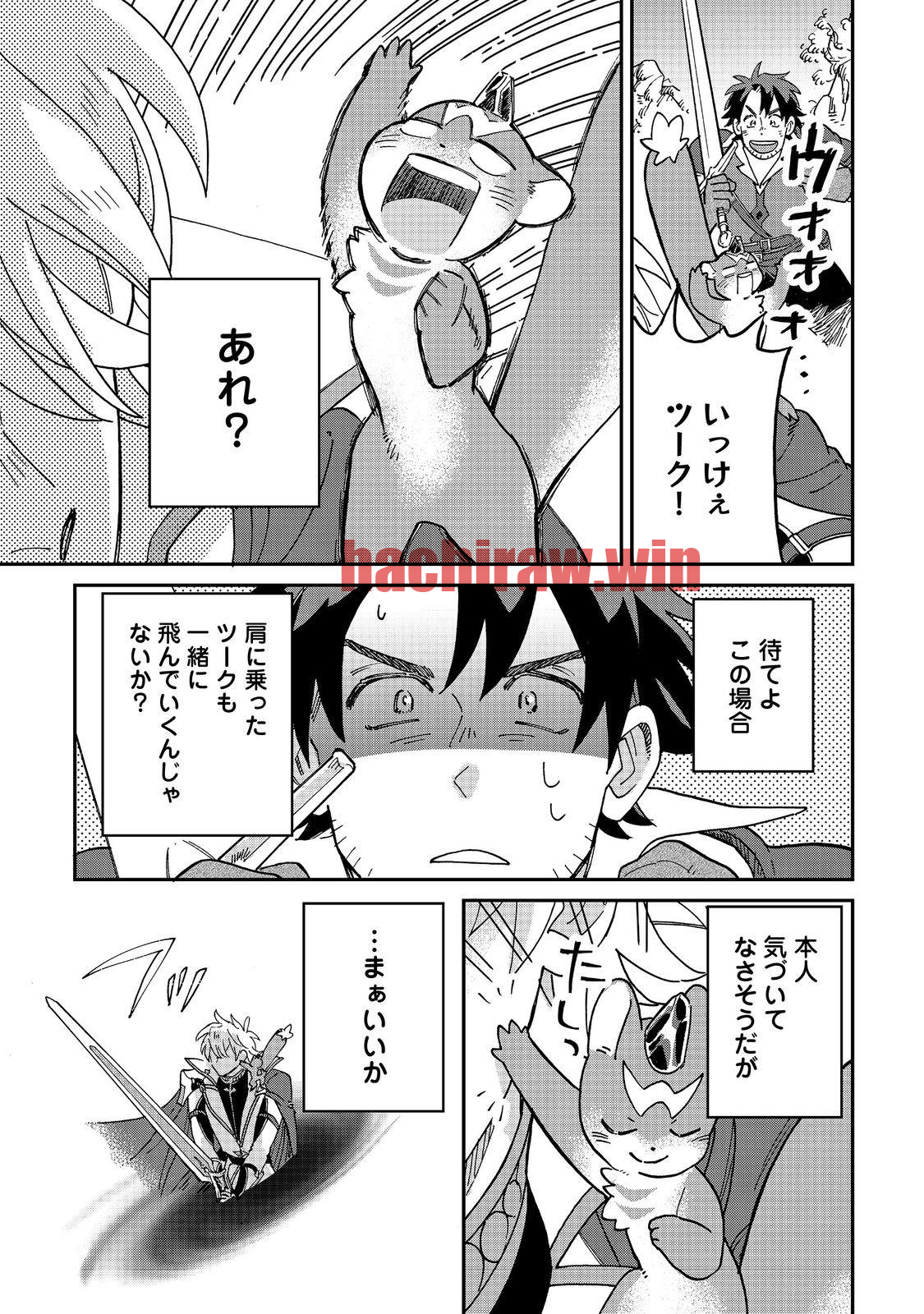 img 8