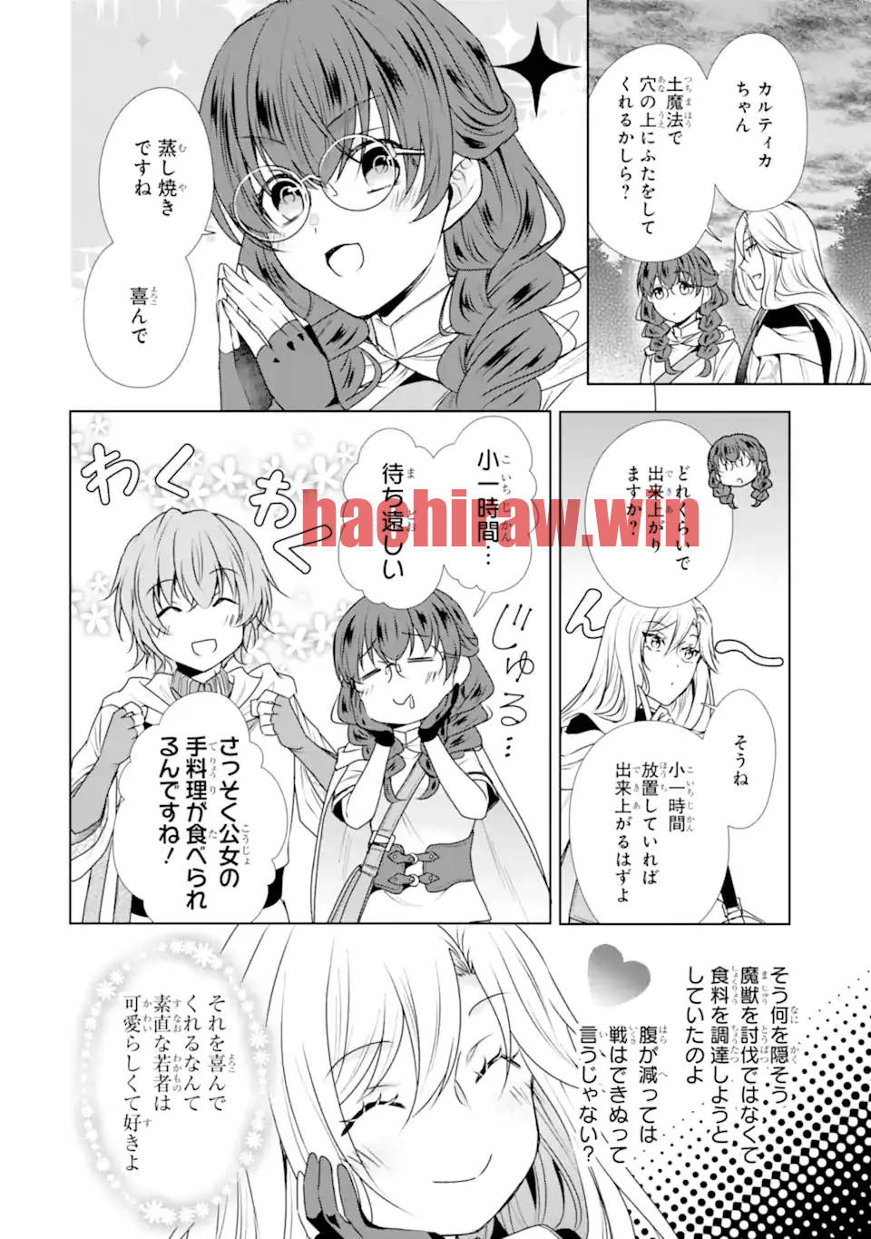 img 7