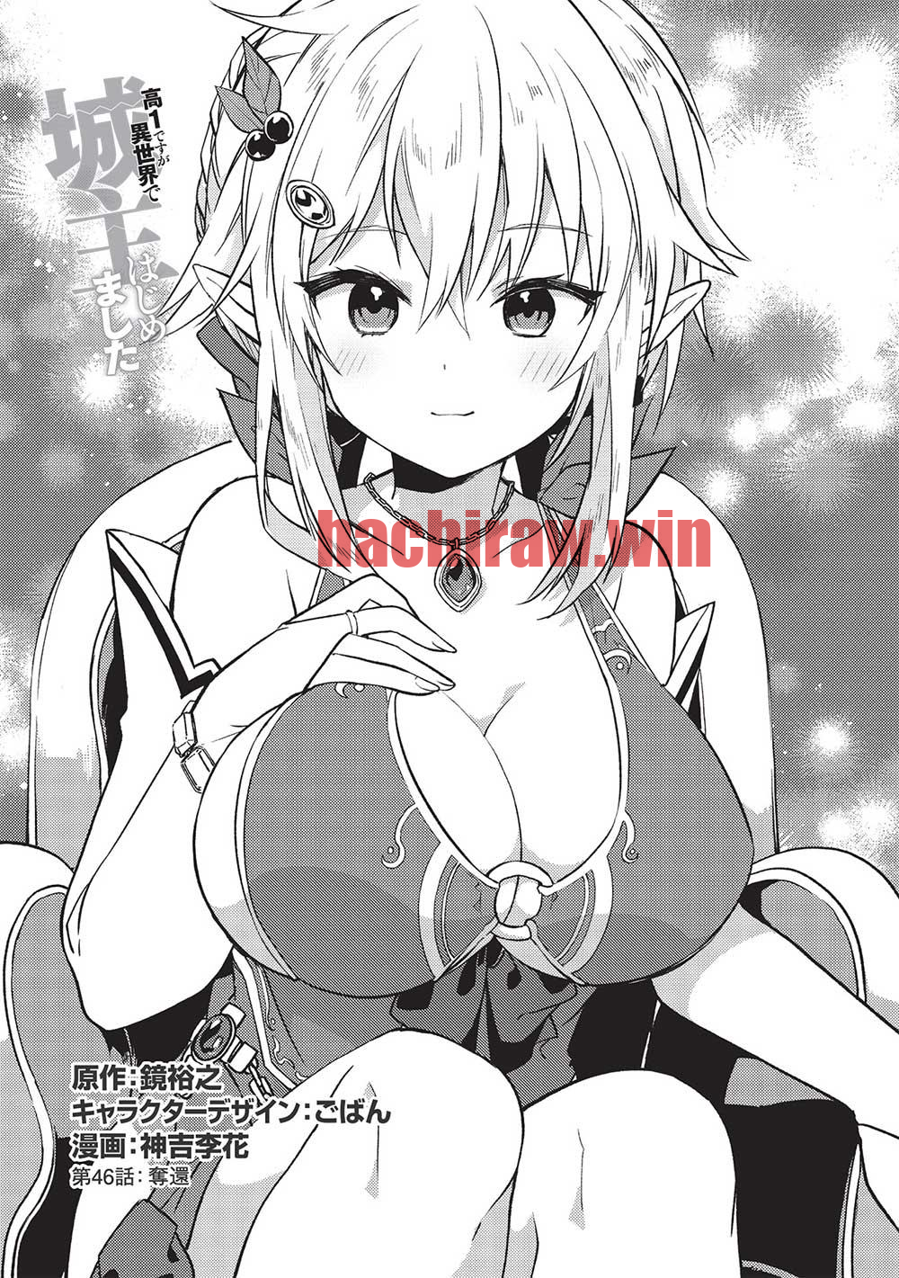 img 0