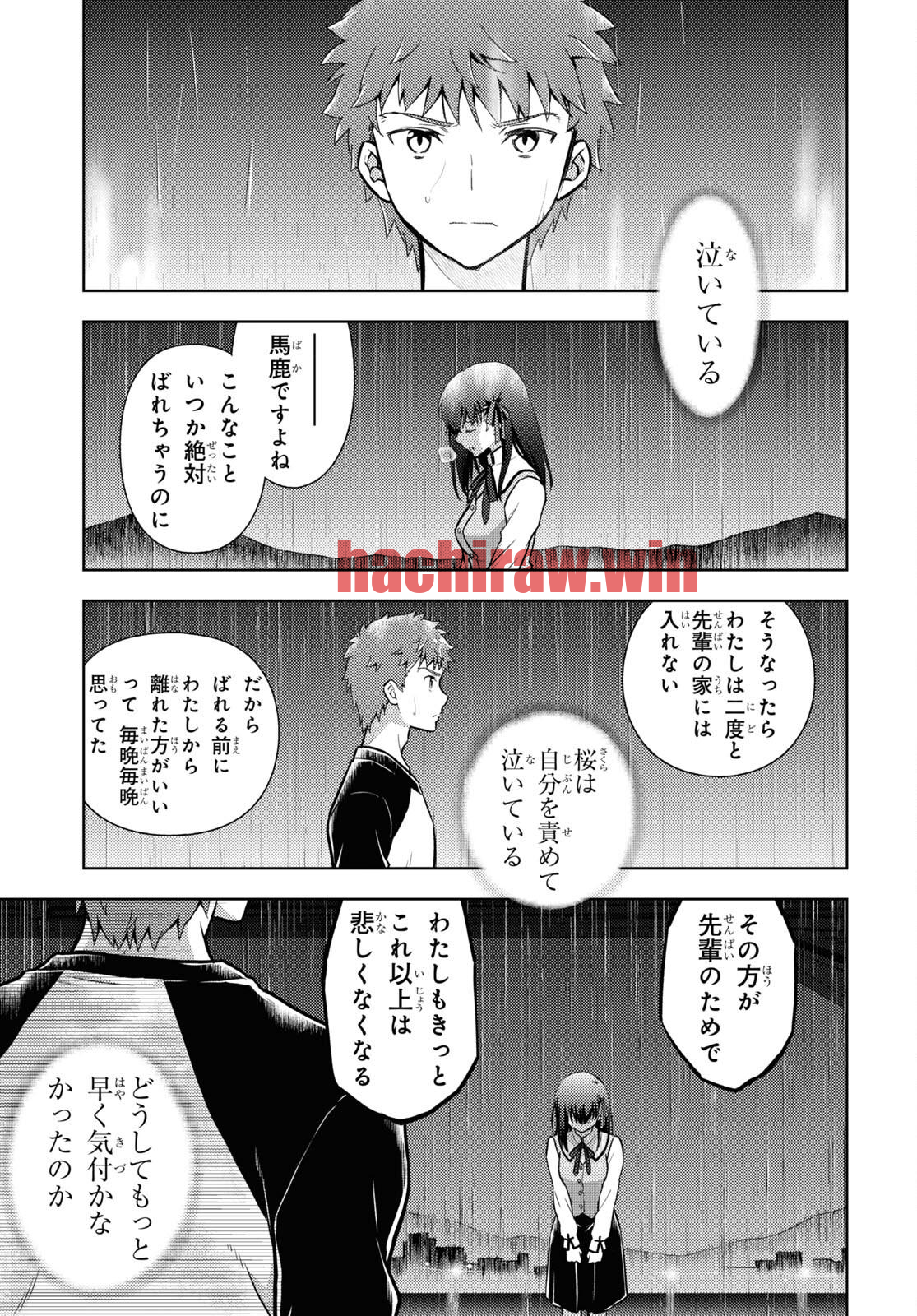 img 2