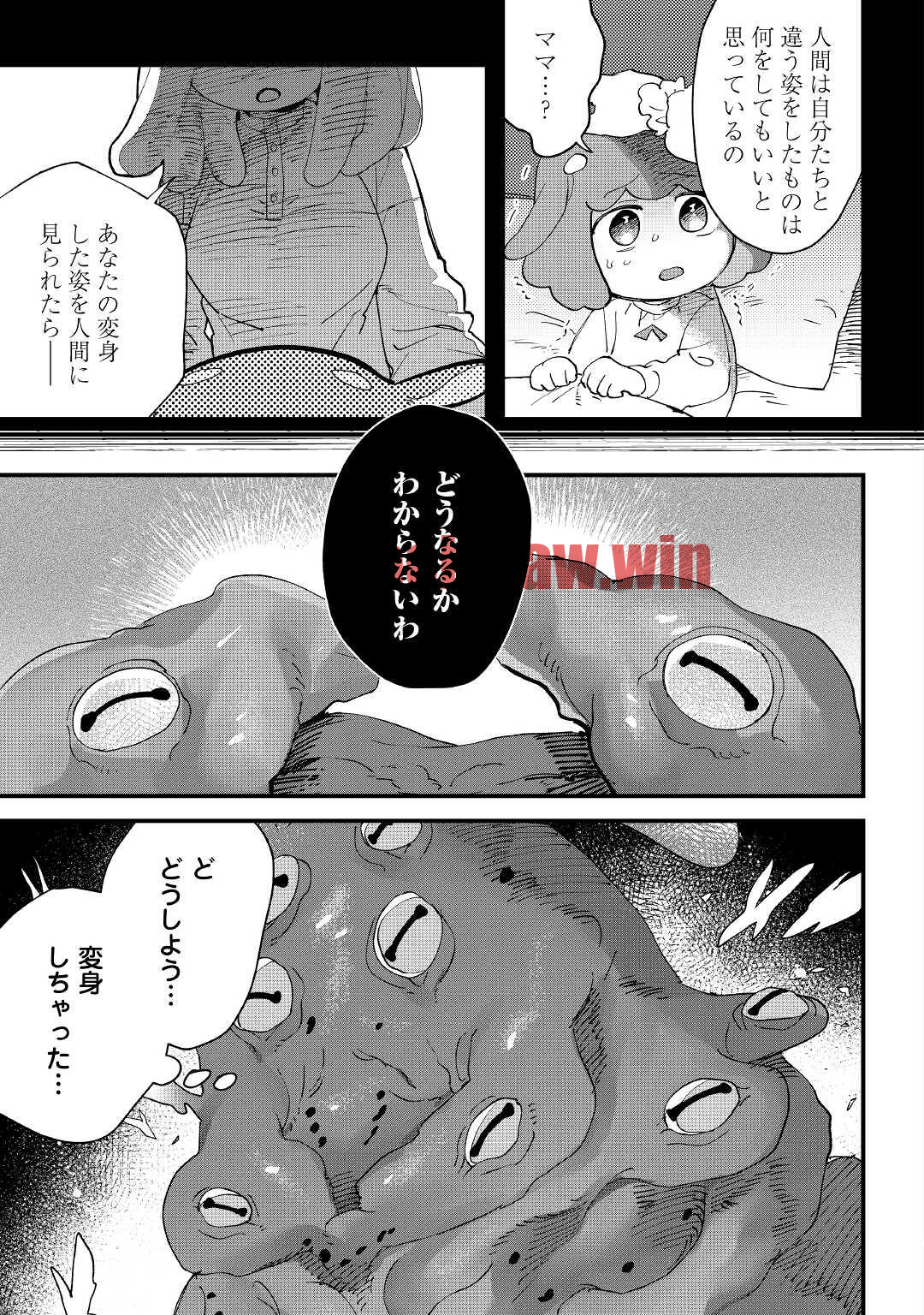 img 2