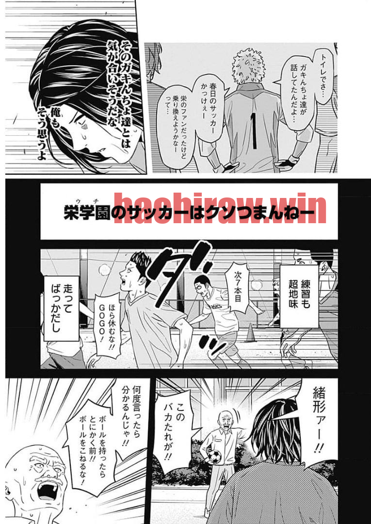 img 16