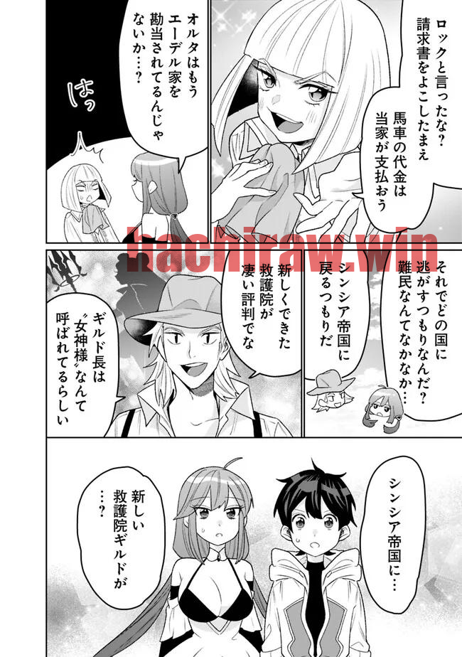 img 5