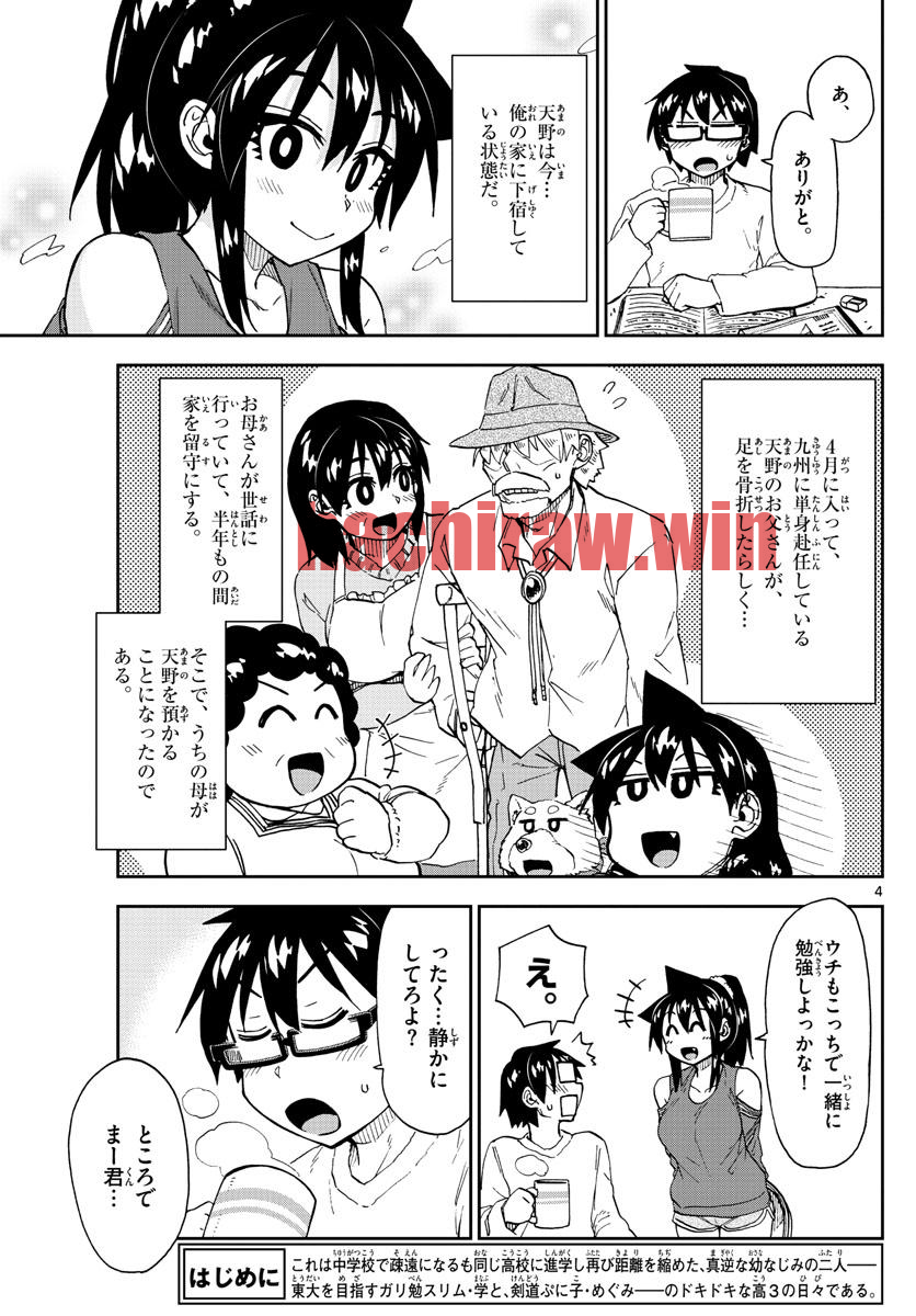 img 3