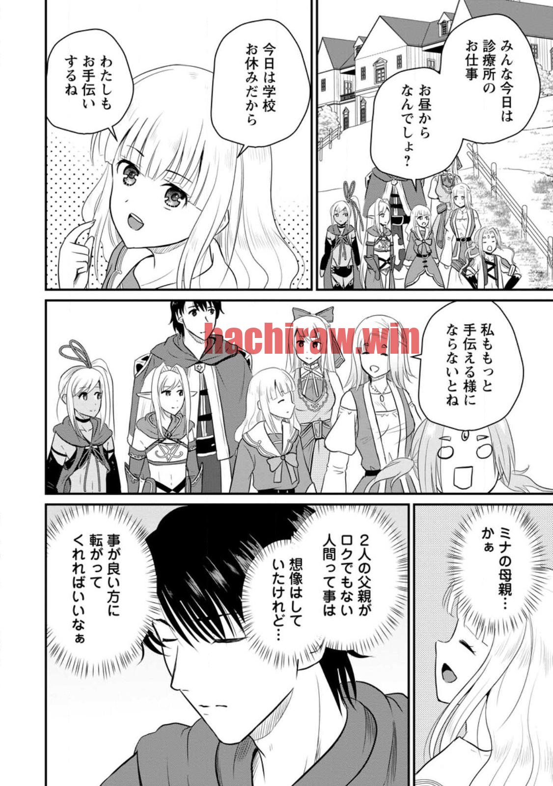 img 9