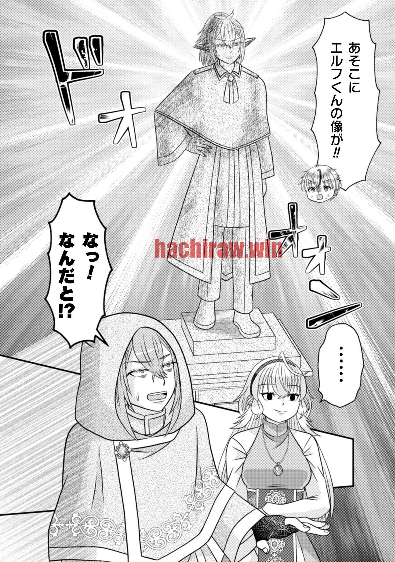 img 23