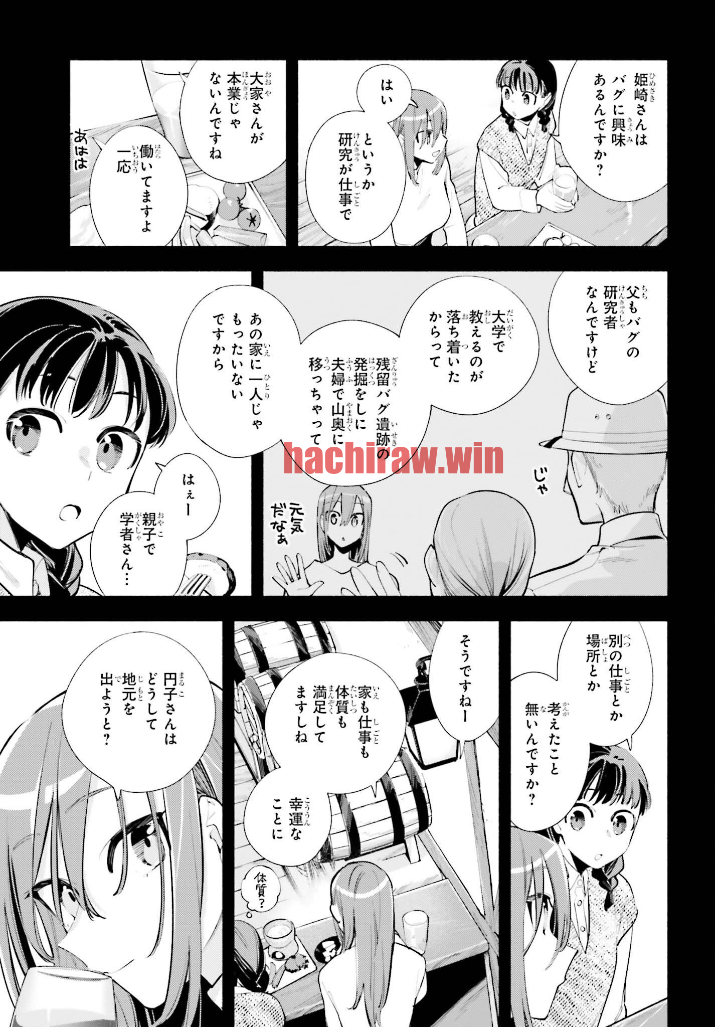 img 18