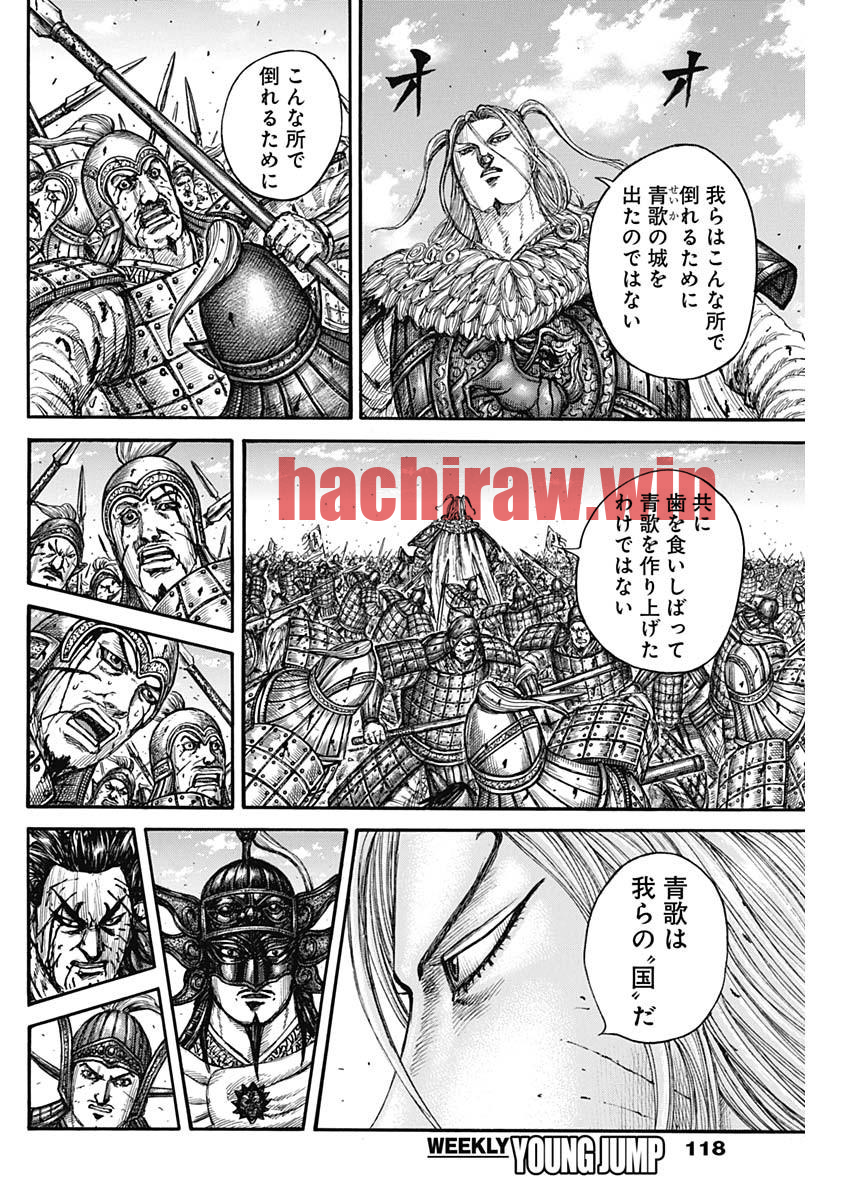 img 9